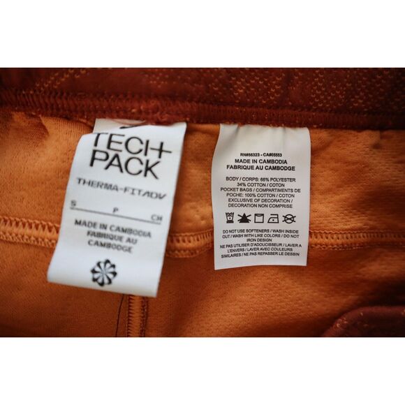 Nike DX8048-641 Men's Sz S Oxen Brown Therma-Fit ADV Fleece Sweatpants - Picture 3 of 13